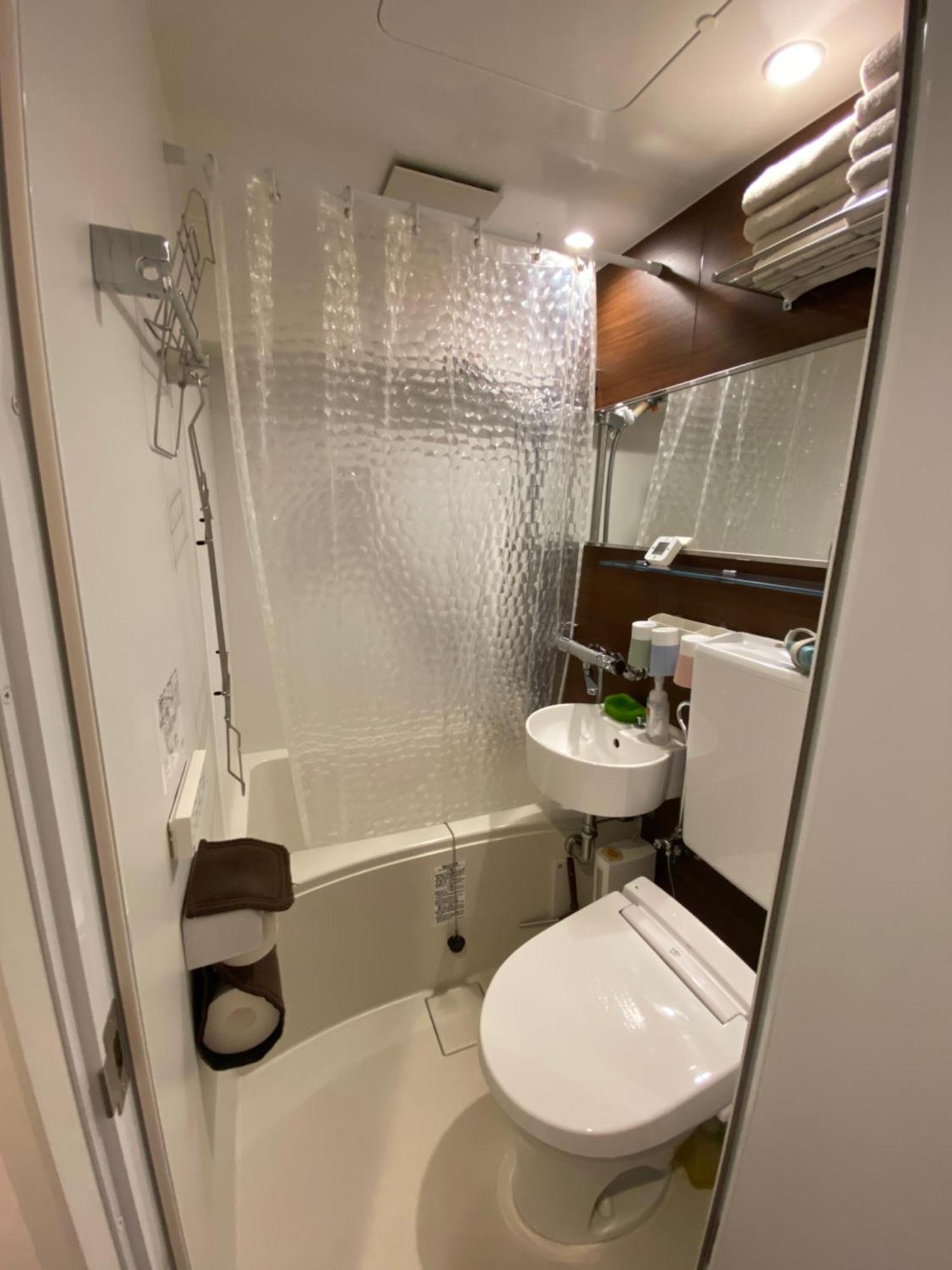 Kabukicho 413 - The Sanctuary Apartamento *