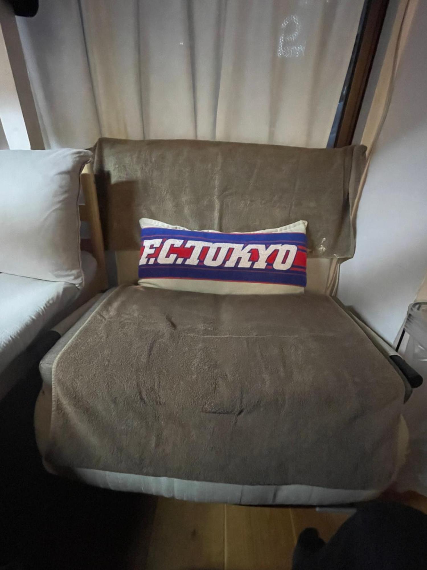 Kabukicho 413 - The Sanctuary Apartamento